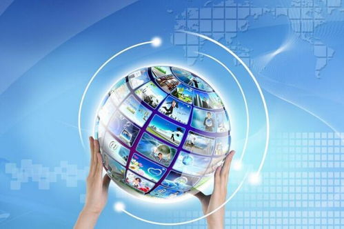 廈門獲批國家網(wǎng)絡與信息安全軟件開發(fā)基地，新名片全面起飛